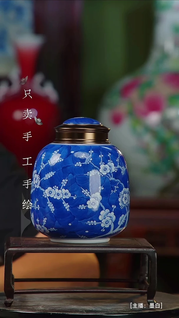 瓷片景德镇手工手绘陶瓷