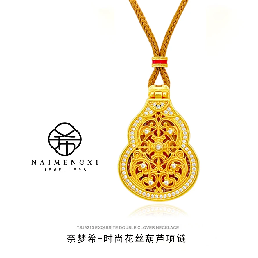 轻奢时尚花丝翻盖葫芦项链INS风高级感优雅国潮精致