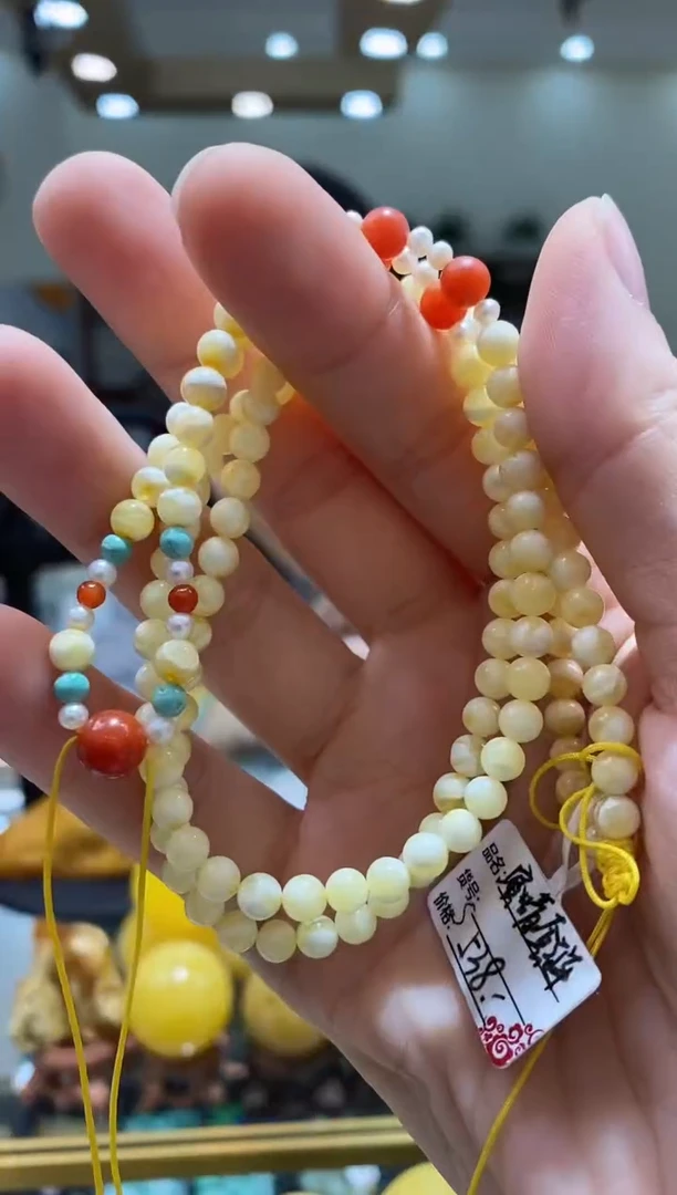 【闪购商品】蜜蜡手串未镶嵌珠串