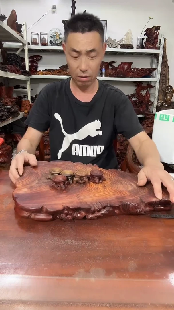 木红木随形创意底座yyds