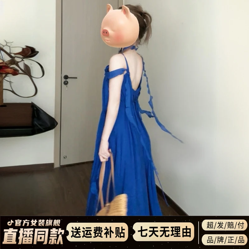 法式高级感蓝色吊带连衣裙子女春夏2025新款三亚海边度假气质长裙