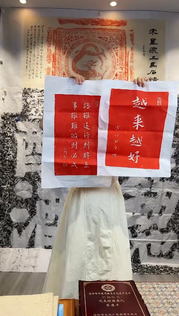 昌化石印石111111