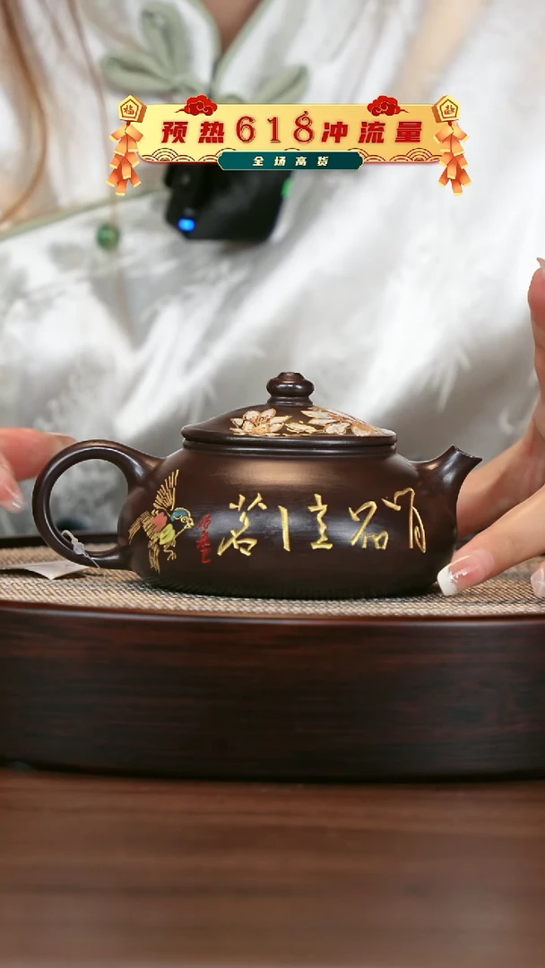 茶壶紫砂宜兴紫砂壶H42990