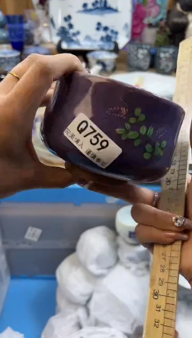 【闪购商品】瓷片759qqqqqqqqqqqq