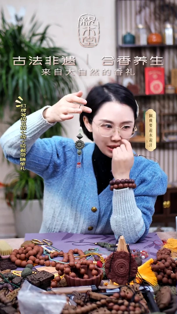 木香身丸向日葵压妗款