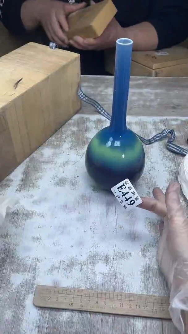 【闪购商品】瓷片旺福家陶瓷一号商品