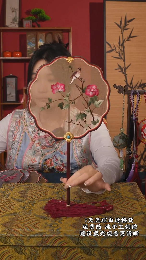 刺绣36非遗亮面金丝底苏绣团扇