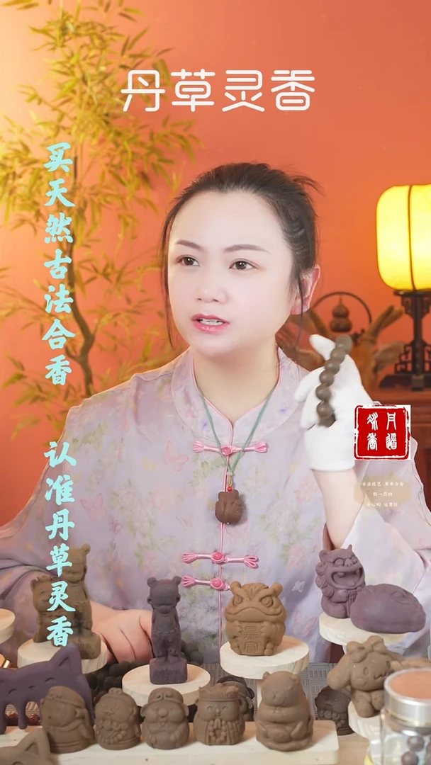 【闪购商品】（六零固本手串随机发）