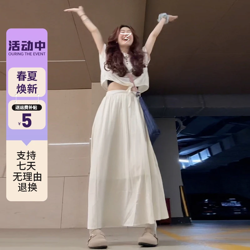 法式气质白色连衣裙子女秋季2025新款松弛感小个子穿搭一整套3860