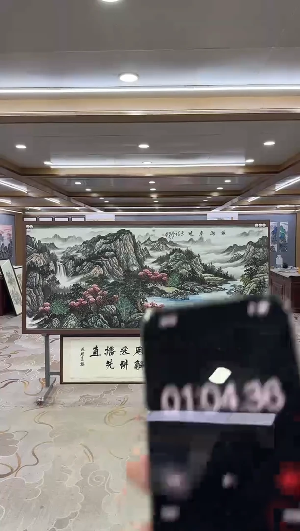 绘画DC 邵明义-八尺-山水国画