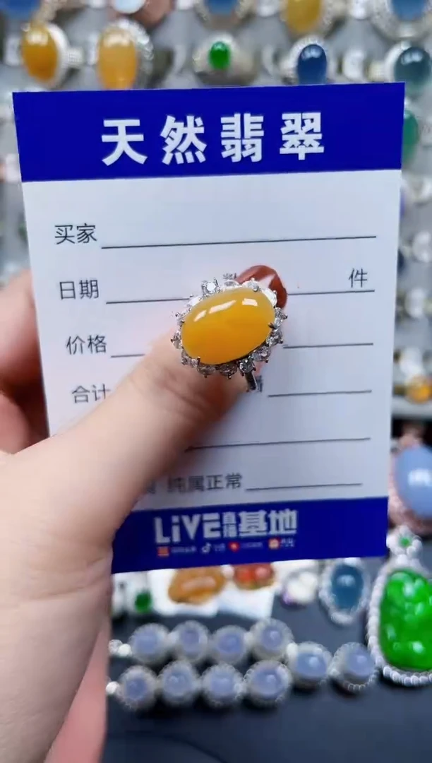银S925镶嵌戒指翡翠176