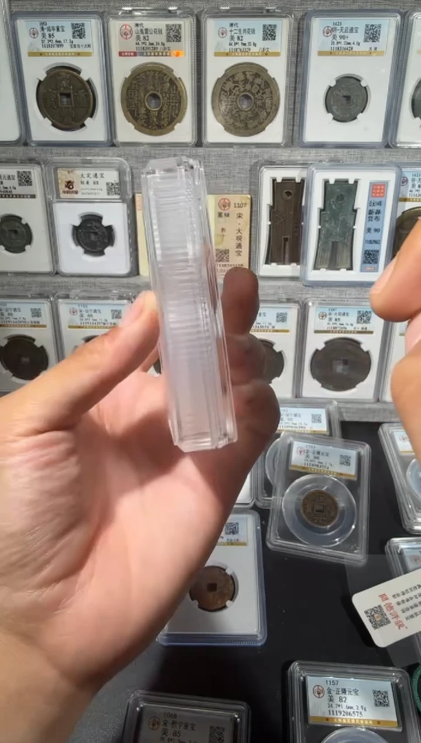 铜【齐泉】  cqgb