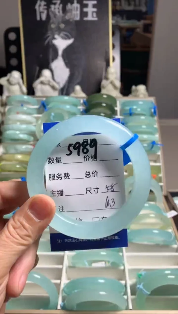 蛇纹石玉未镶嵌手镯5989