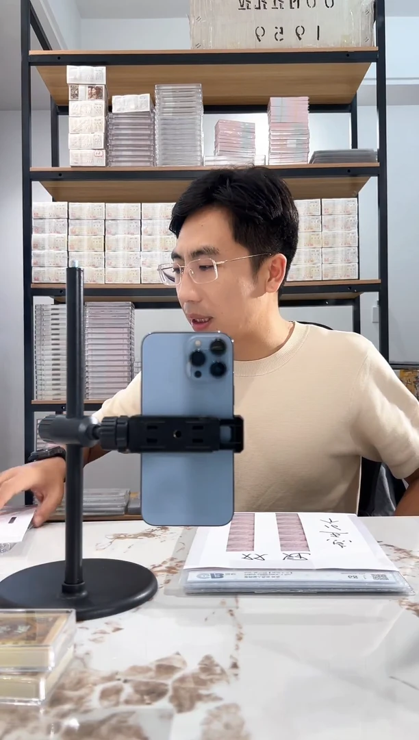 指定产品帽子露头单捆无4