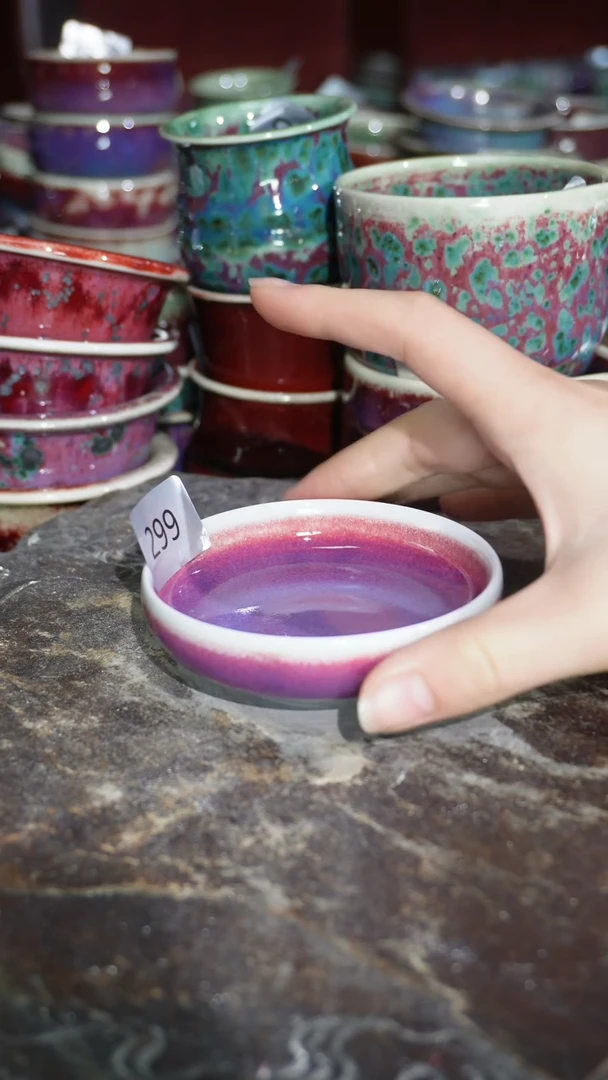 摆件陶精品窑变钧瓷茶器