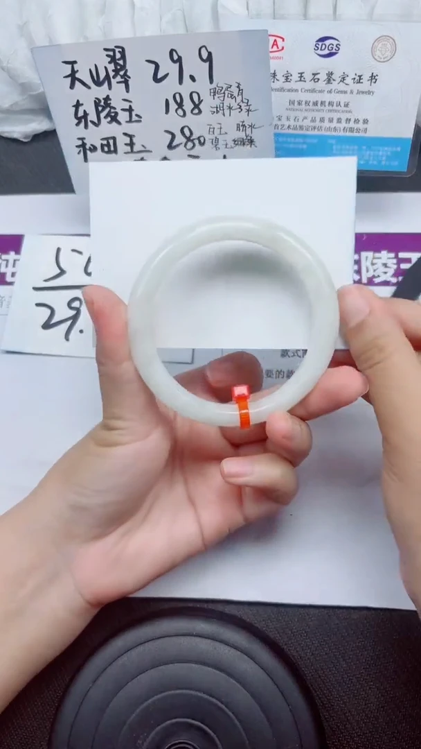 和田玉手镯未镶嵌A84-58.59