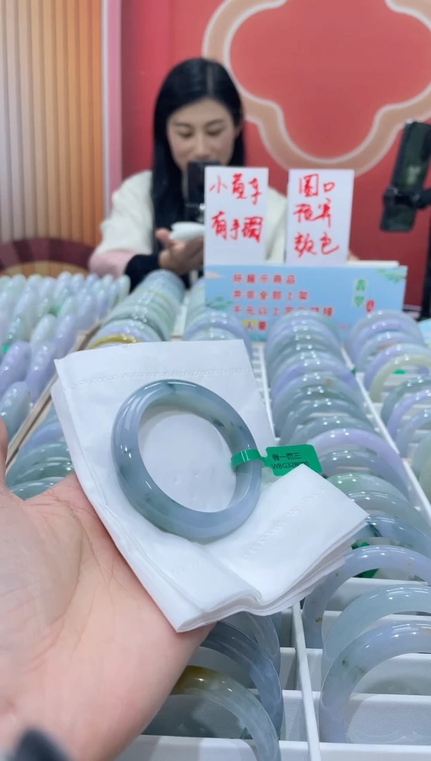 【闪购商品】翡翠手镯未镶嵌00000006374