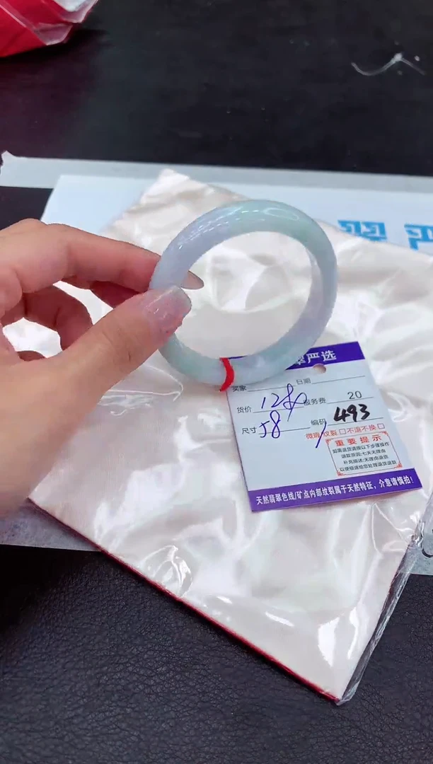 【闪购商品】翡翠手镯未镶嵌111111111111`