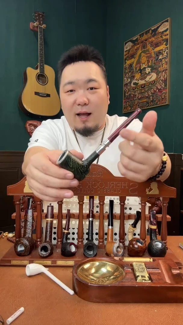 石楠木木雕款意大利进口石楠木烟斗