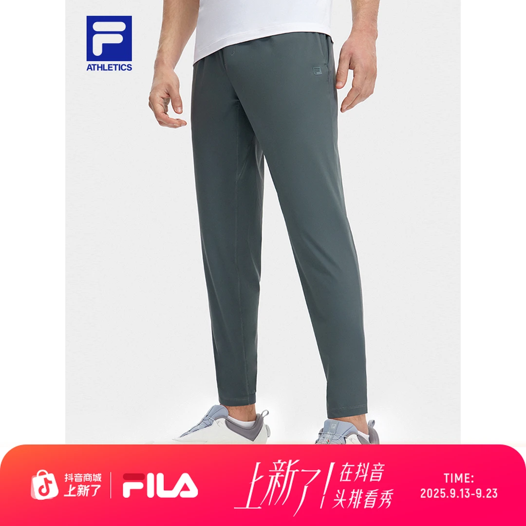 【冰丝防晒裤】FILA斐乐男2023夏新薄款直口运动长裤A11M321608F