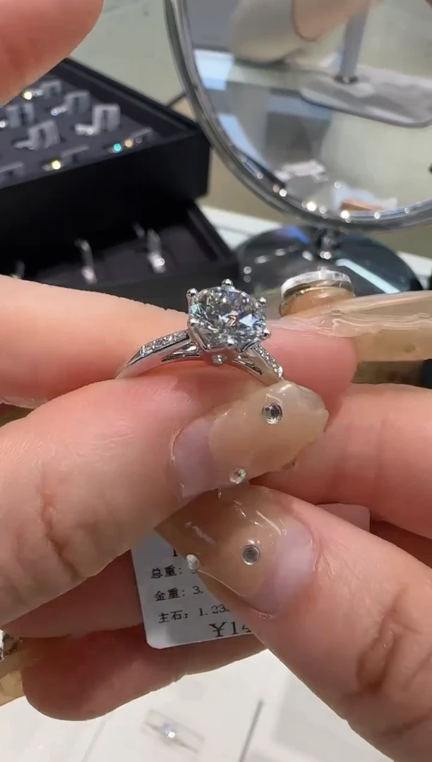 【闪购商品】实验室培育钻石18K金镶嵌星光六抓1.23ct15#
