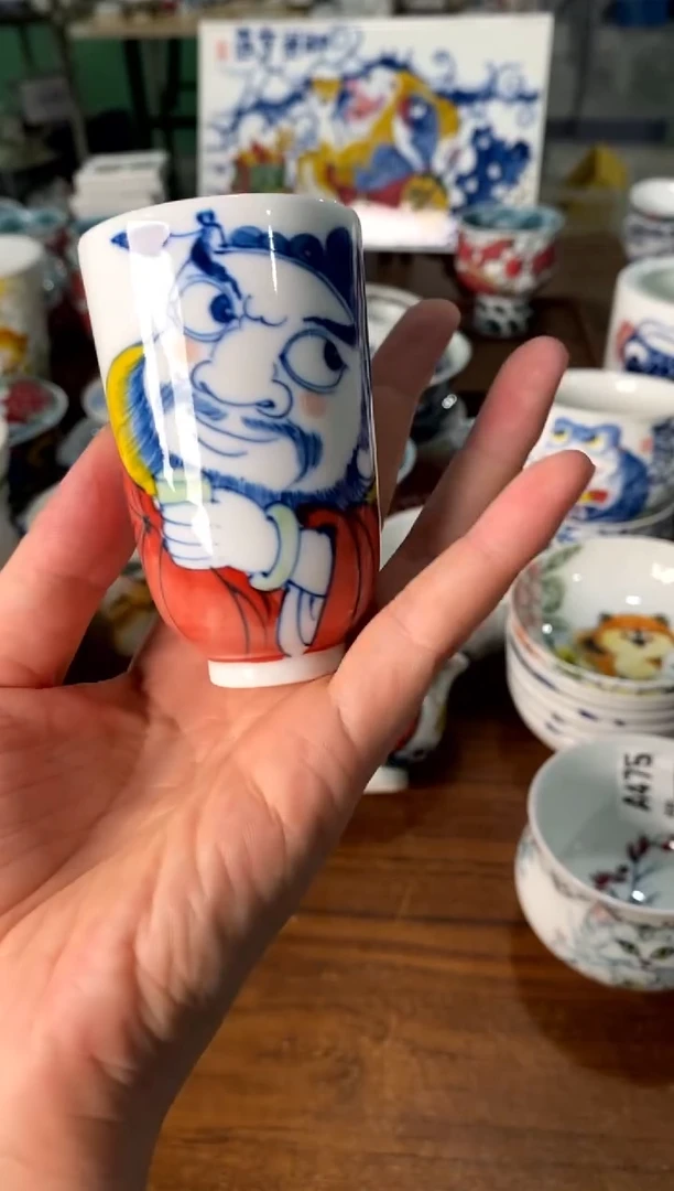 杯杯子[直播间福利价）