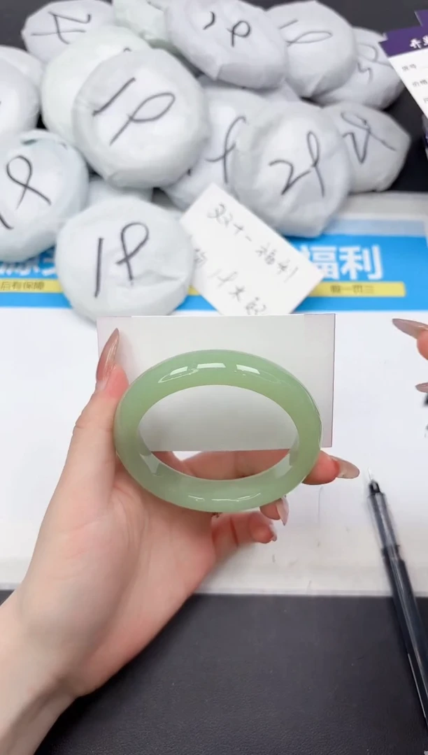 未镶嵌手镯石英质玉93-59