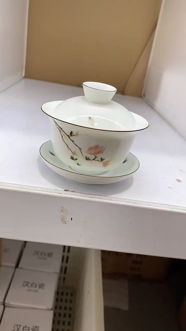 瓷片陶瓷茶器福利37