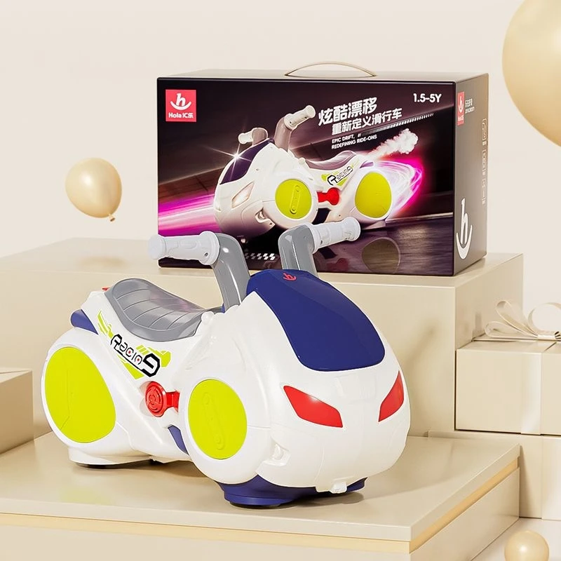 漂移摩托车花生车儿童扭扭车1-3-5岁宝宝溜溜车滑行车周岁礼物