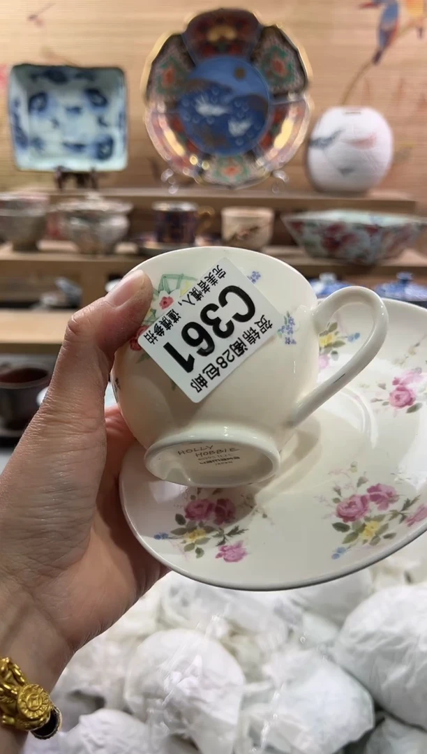 【闪购商品】瓷片当天满28米包邮C361