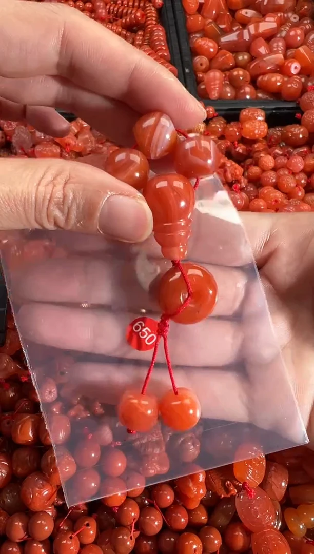 【闪购商品】南红玛瑙颈饰未镶嵌1