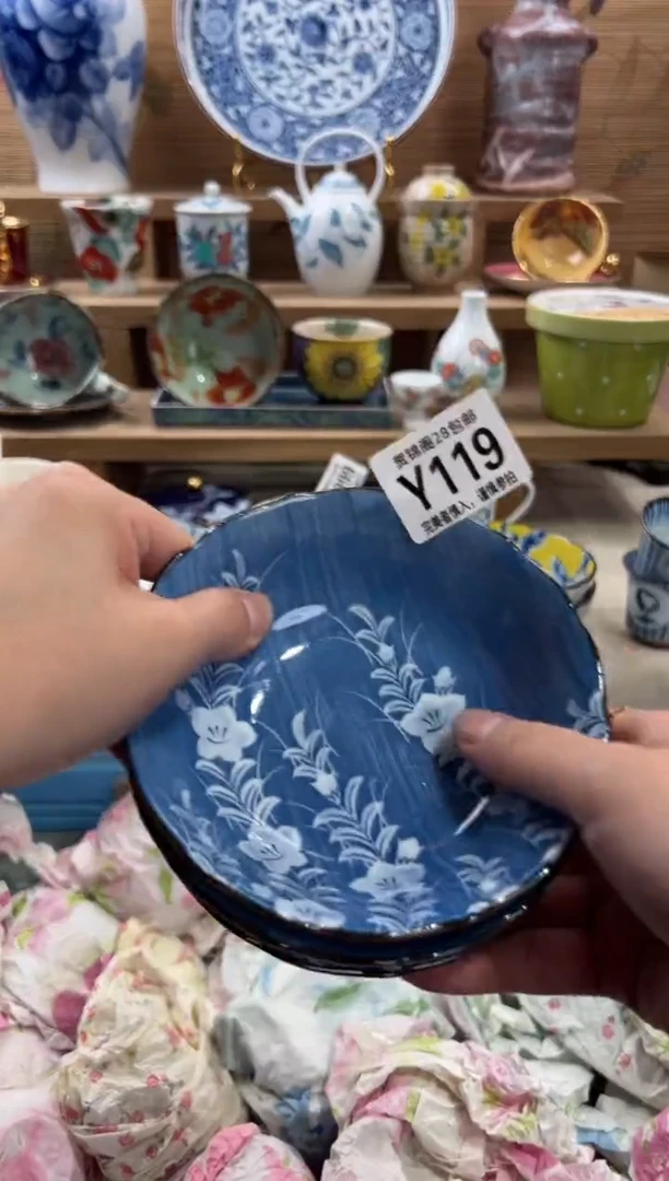 瓷片王****บ满28包邮 Y119