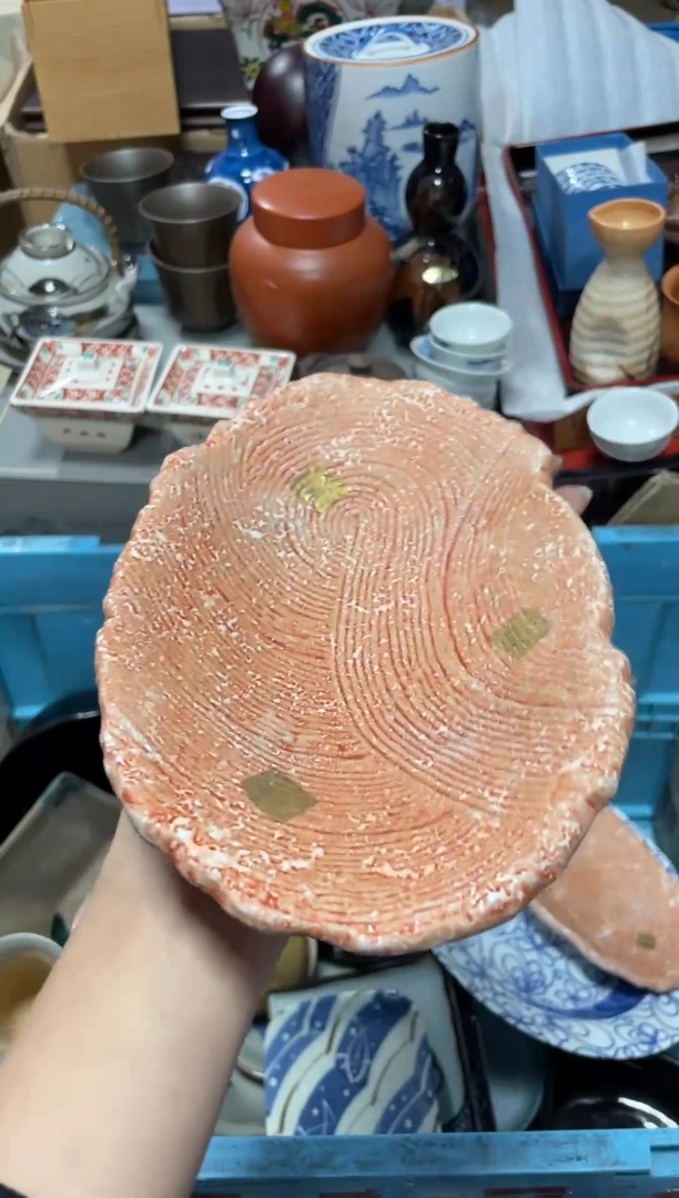 瓷片直播闪购专属链接88888