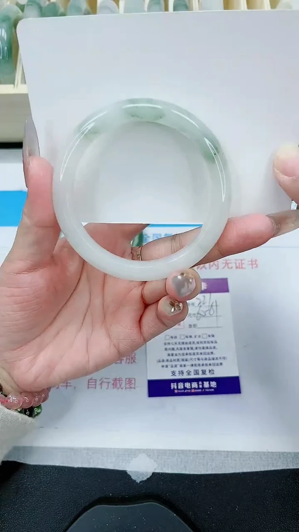 【闪购商品】石英质玉手镯未镶嵌221号/60-61圈