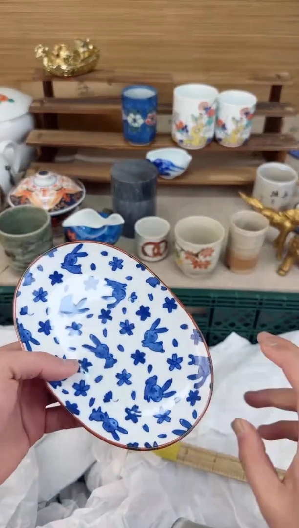 【闪购商品】瓷片茶盏陶瓷陶器