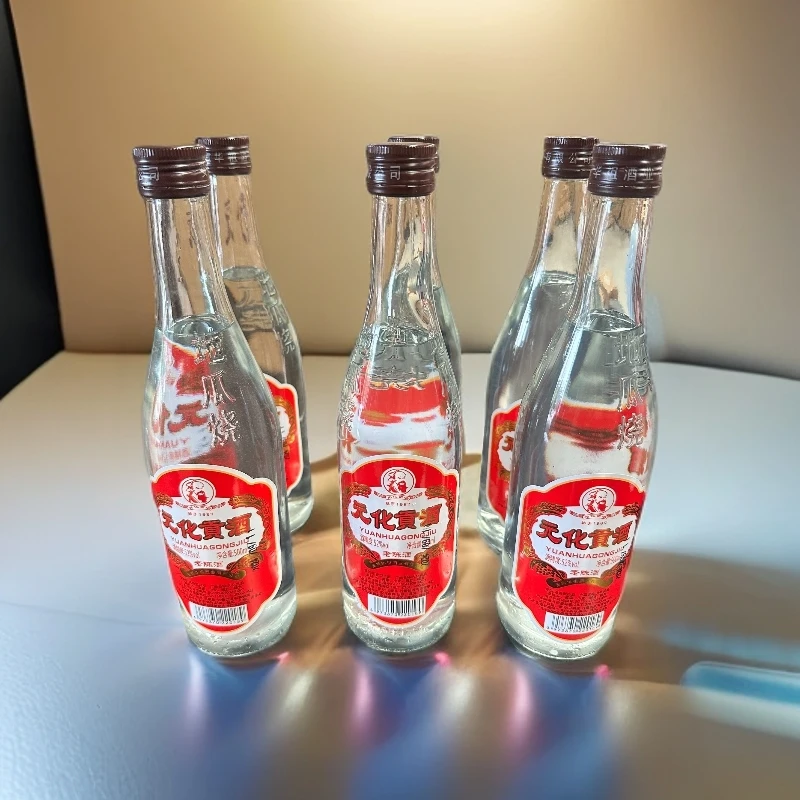 元化贡酒老陈酒（12）纯粮经典52度500毫升*6