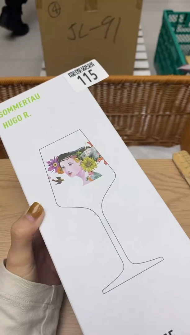 瓷片鸽*隆莲瓷器欢迎大家