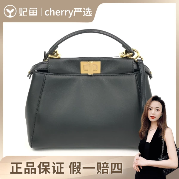 芬迪/包包/95新/市场价38000/23*11*17