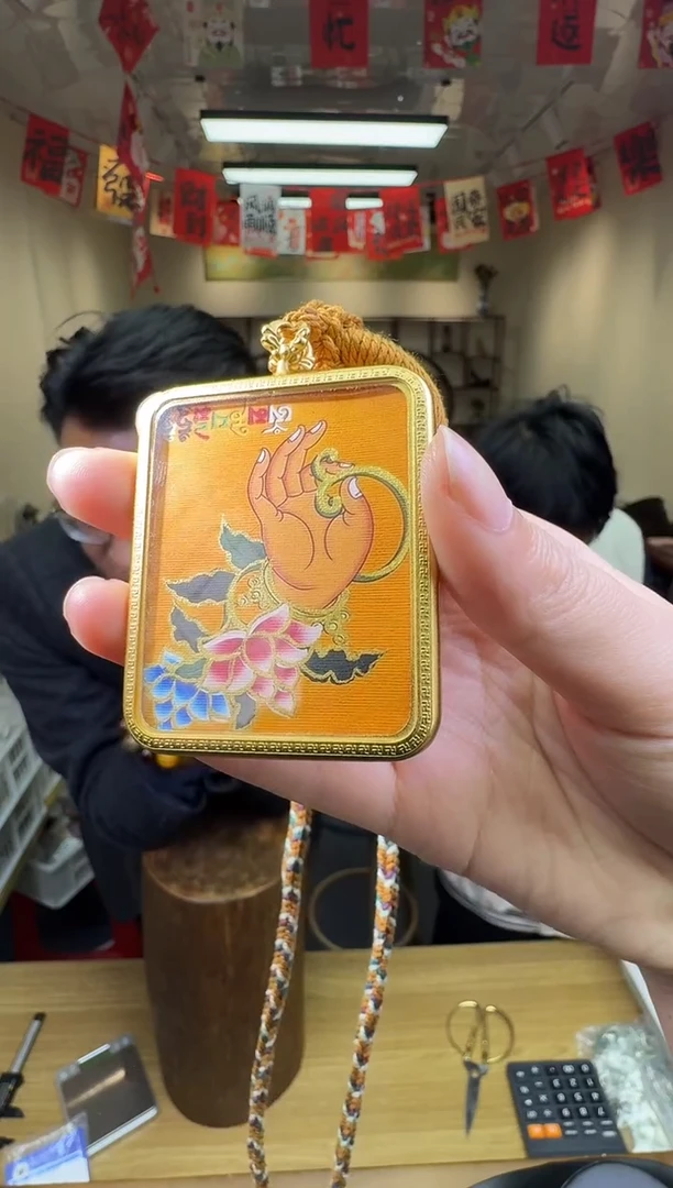 吊坠多样性发一件 482