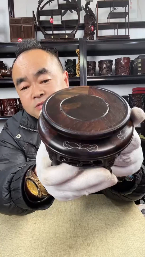 木老李红木工艺品59瑕疵