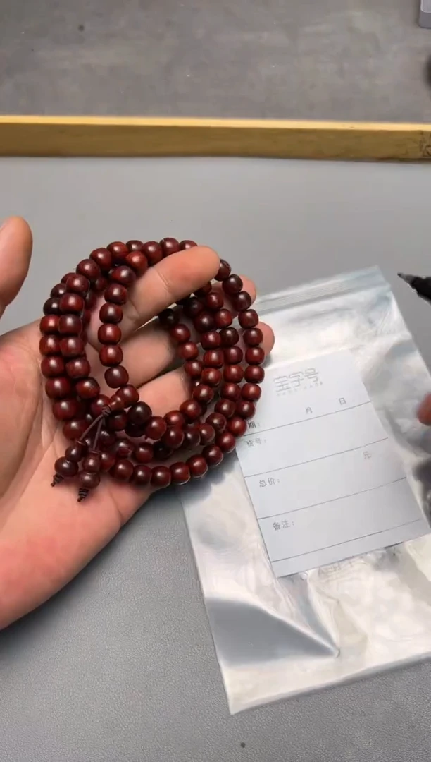 【闪购商品】小叶紫檀手串/手链893189318931