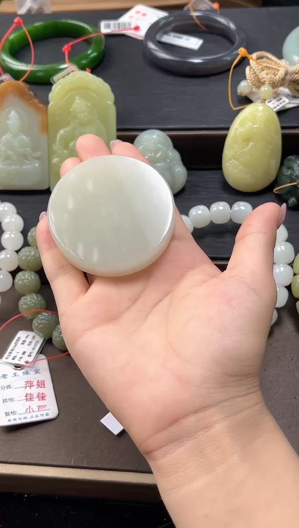 未镶嵌和田玉珠宝半成品新疆黑山 镯心9013583