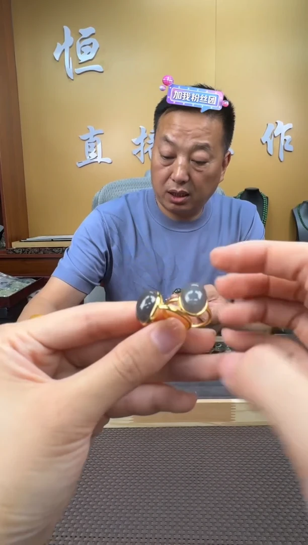 和田玉未镶嵌颈饰戒指多样性，发一