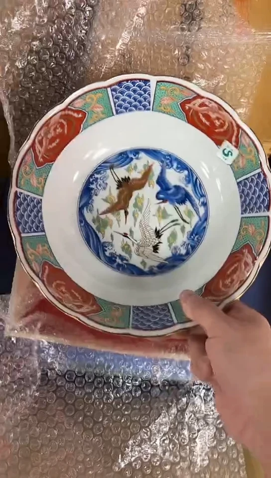 【闪购商品】中古回流瓷器谨慎参拍