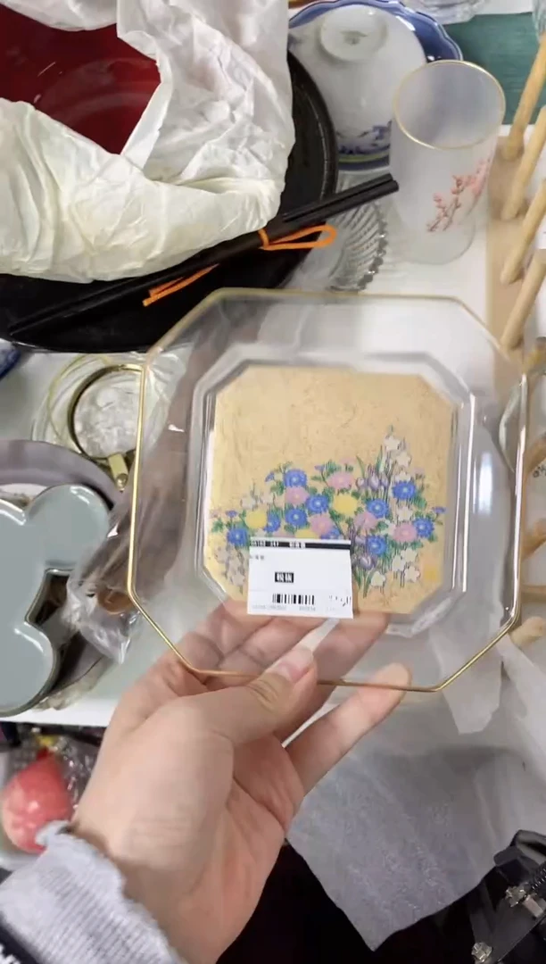 【闪购商品】/243精美瓷器感谢选购