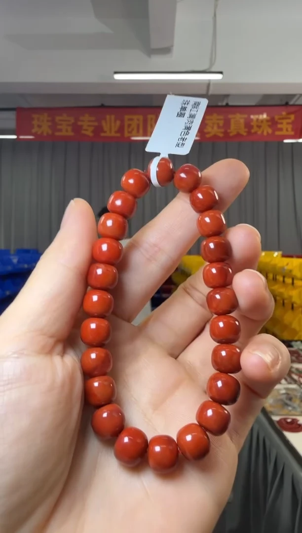 未镶嵌手串南红玛瑙南红满肉满色老型珠单圈约9-10mm