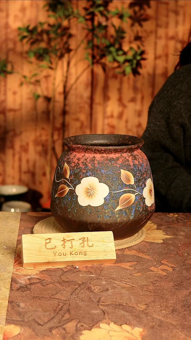 陶7-60高度20口径15已打孔孤品