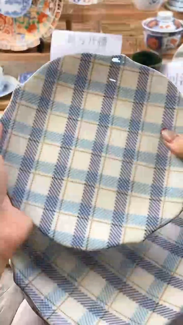 【闪购商品】瓷片新号开播，满18米包邮。