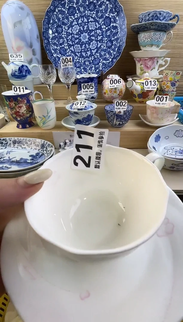 摆件思***?摆件瓷器瓷器瓷器