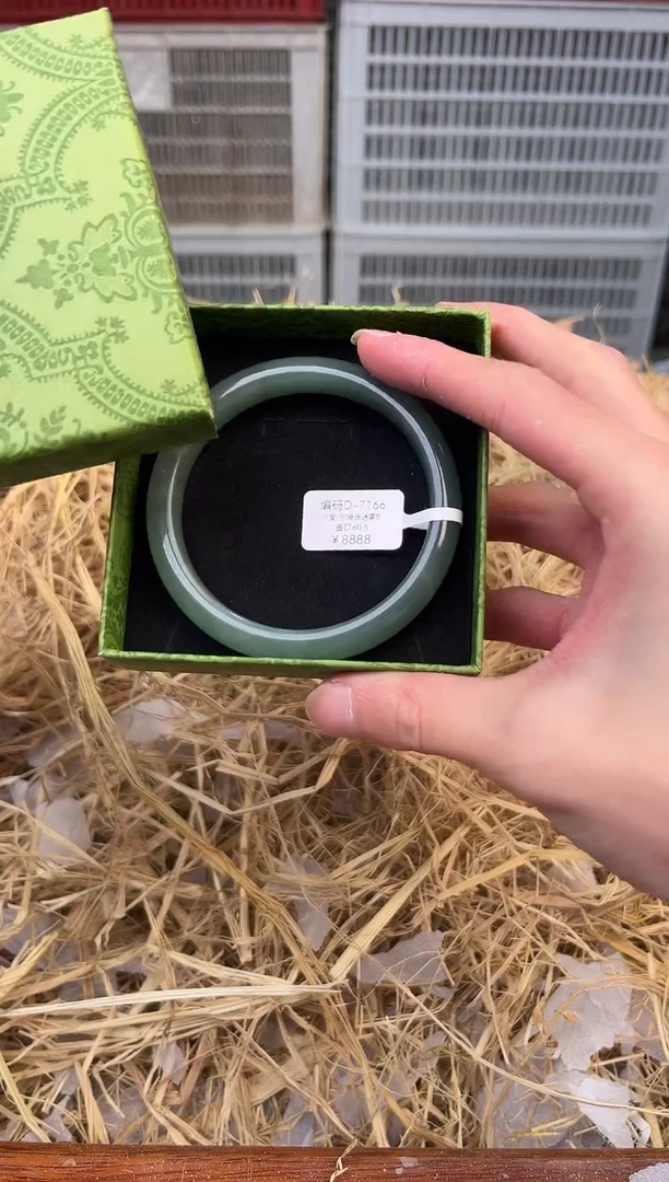 天然辰砂编号D-7166